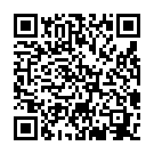 蘆竹RC碼頭倉庫廠房(可依法廠登)/工業地廠房買土租賃-QR CODE