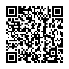 林口A7全新挑高廠房(可依法廠登)/工業地廠房買賣租賃-QR CODE