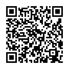 竹南全新鋼構廠房(可分租)/工業地廠房買賣租賃-QR CODE