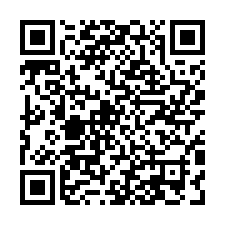 交流道旁面寬RC廠房/桃園新北工業地廠房-QR CODE