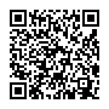 竹北挑高鋼構倉庫廠房/新竹工業地廠房-QR CODE