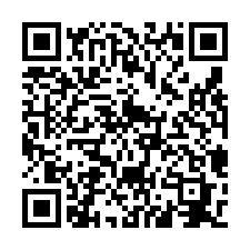 近廣豐大面寬大坪數科技漂亮RC，鋼骨，加強磚造廠房-QR CODE