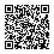 樹林挑高倉庫廠房/新北工業地廠房買賣租賃-QR CODE
