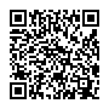 八德交流道漂亮RＣ廠房(可依法廠登)-QR CODE