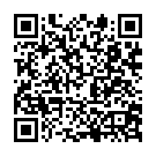 烏樹林大電天車廠房(可依法廠登)-QR CODE