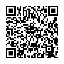 林口交流道旁挑高有碼頭廠房/新北工業地廠房買賣租賃-QR CODE