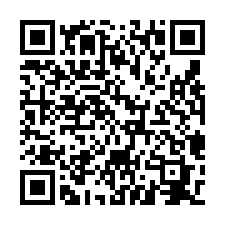 龍潭第二交流道高11米廠房(可依法廠登)-QR CODE