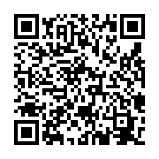觀音RC有腹地廠房(可依法廠登)-QR CODE