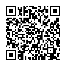 大園挑高工業廠房/桃園工業地廠房買賣租賃-QR CODE
