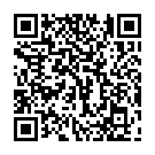 芎林挑高天車廠房/桃園工業地廠房買賣租賃-QR CODE