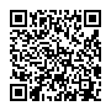 林口都計農業區收租廠房/新北工業地廠房買賣租賃-QR CODE