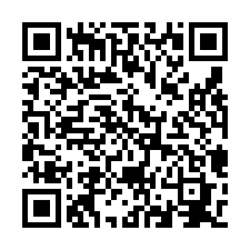 烏樹林工業區挑高8.5米鋼構廠房(可依法廠登)-QR CODE