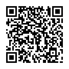 湖口工業區廠房(可依法廠登)/新竹工業地廠房買賣租賃-QR CODE
