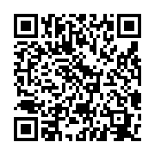 林口交流道旁挑高廠房(可依法廠登)/工業地廠房買賣租賃-QR CODE