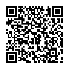 竹北獨棟漂亮廠房/工業地廠房租賃買賣-QR CODE