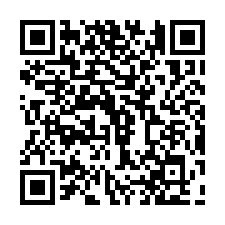新屋大腹地鋼造廠房(可依法廠登)/工業地廠房買賣租賃-QR CODE