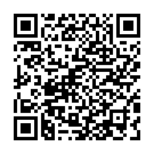 湖口工業區大腹地廠房(可依法廠登)/工業地廠房買賣租賃-QR CODE