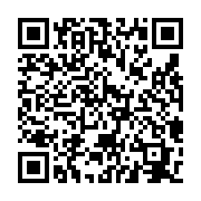 大園氣派漂亮新穎廠房/工業地廠房買賣租賃-QR CODE