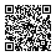 平鎮獨棟氣派高科技廠房/工業地廠房買賣租賃-QR CODE