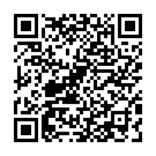 蘆竹獨棟大腹地廠房(可依法廠登)-QR CODE