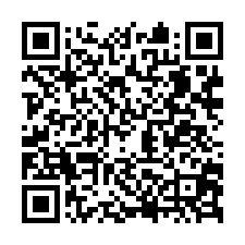 泰山大路邊店面廠辦/工業地廠房買賣租賃-QR CODE