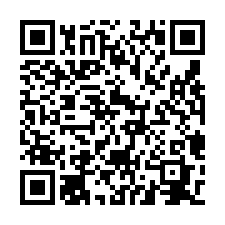 華亞園區旁倉庫廠房/工業地廠房買賣租賃-QR CODE