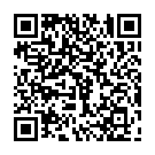 苗栗交流道旁挑高嶄新廠房/工業地廠房買賣租賃-QR CODE