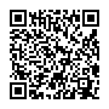 林口工二旁挑高倉庫廠房/工業地廠房買賣租賃-QR CODE
