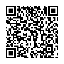 幼獅全新合法挑高廠房/工業地廠房買賣租賃-QR CODE