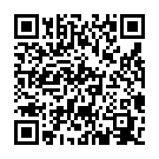 三重大路邊雙大面寬透天廠房/工業地廠房買賣租賃-QR CODE