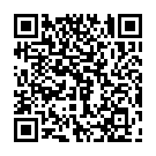 新竹交流道鄰近園區工業廠房/工業地廠房買賣租賃-QR CODE