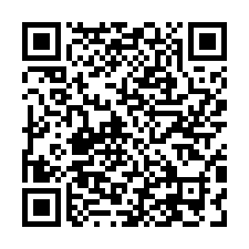 大路邊資訊大樓(可依法廠登)/工業地廠房買賣租賃-QR CODE