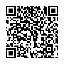 竹東新穎合法廠房/工業地廠房買賣租賃-QR CODE