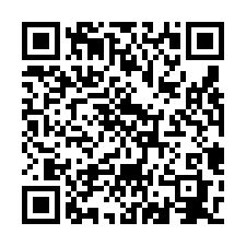 林口交流道旁全新廠房/工業地廠房買賣租賃-QR CODE