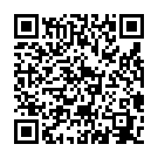 龜山省道旁鋼構廠房/工業地廠房買賣租賃-QR CODE