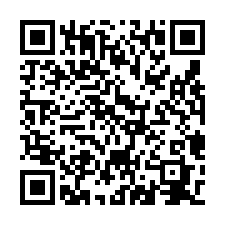 南崁交流道天車面寬廠房/工業地廠房買賣租賃-QR CODE