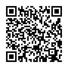 楊梅重新整修大廠(可依法申請)/工業地廠房買賣租賃-QR CODE