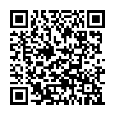新埔工業廠房(可依法廠登)/工業地廠房買賣租賃-QR CODE