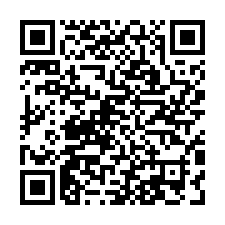 新屋腹地挑高天車廠房/工業地廠房買賣租賃-QR CODE