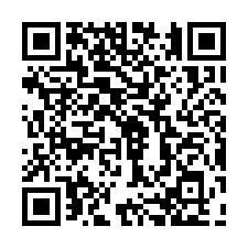 工四工業區RC廠房(可依法廠登)/工業地廠房買賣租賃-QR CODE