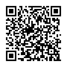 烏樹林工業RC廠房/工業地廠房買賣租賃-QR CODE