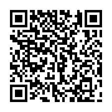 大潭全新合法挑高廠房/工業地廠房買賣租賃-QR CODE