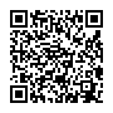 林口近竹林山寺倉庫廠房(可分租)/工業地廠房買賣租賃-QR CODE