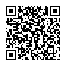 林口平嶺天車鋼構廠房/工業地廠房買賣租賃-QR CODE