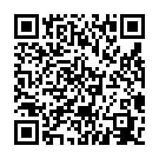 龜山工業區旁大地坪RC廠房/工業地廠房買賣租賃-QR CODE