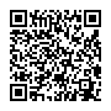 烏日稀有乙工透天廠房/工業地廠房買賣租賃-QR CODE