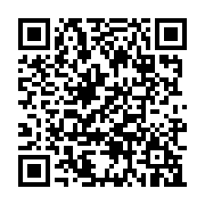 大園挑高腹地廠房/工業地廠房買賣租賃-QR CODE