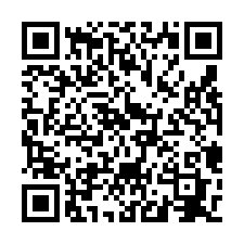 龜山稀有單層挑高廠房/工業地廠房買賣租賃-QR CODE