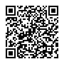幼獨工業區挑高廠房(可依法廠登)/工業地廠房買賣租賃-QR CODE