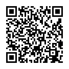 平鎮66挑高鋼構(可依法廠登)/工業地廠房買賣租賃-QR CODE